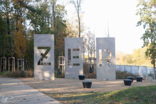 Park Żerański – detale i mala architektura
