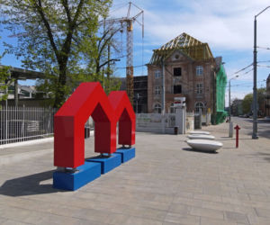 Przebudowa Muzeum Techniki i Komunikacji w Szczecinie