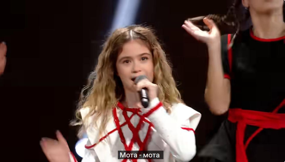 Sofiia Nersesian