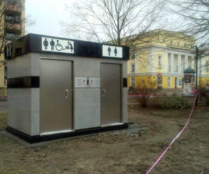 Przestrzeń miejska