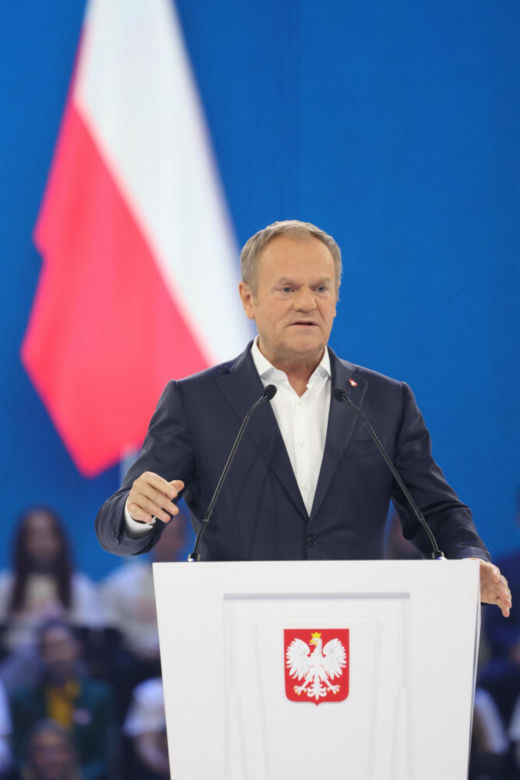Konwencja PO w Gliwicach 7.12.2024. Wszyscy czekają na Rafała Trzaskowskiego
