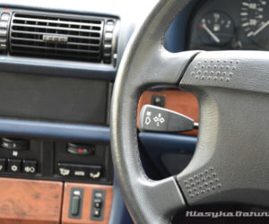 Fabrycznie nowe BMW serii 7 z 1992 roku