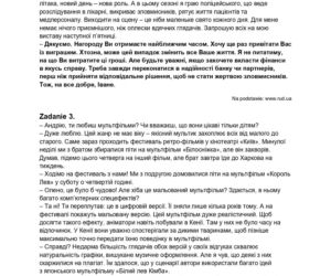 Matura 2026: język ukraiński - arkusz CKE