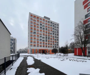 Akademiki CMUJ w Krakowie-Prokocimiu