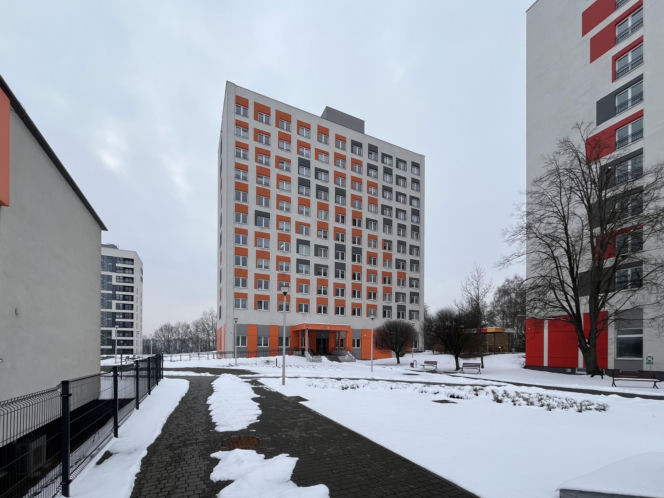 Akademiki CMUJ w Krakowie-Prokocimiu