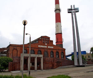 Kopalnia Wujek