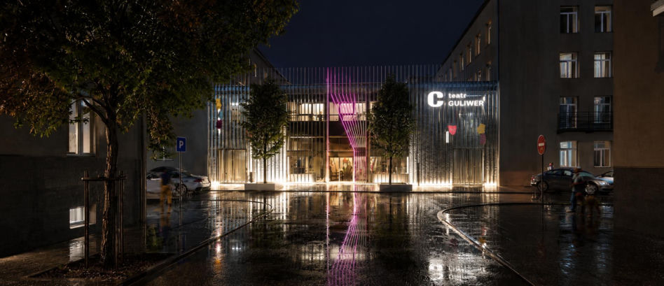 Teatr Lalek Guliwer w Warszawie