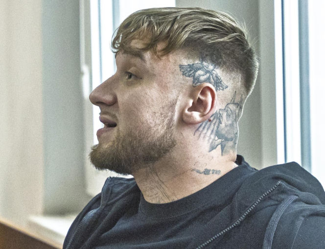 Łukasz Żak