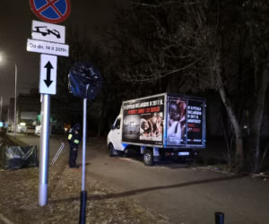 Samochód antyaborcyjny zniknął sprzed szpitala