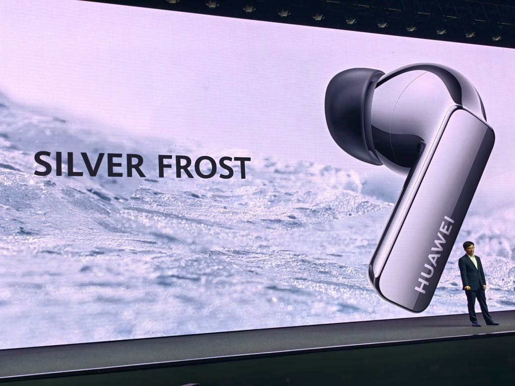 Huawei Stambuł 2022