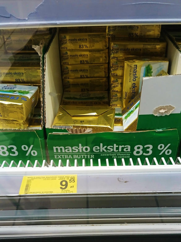 Masło