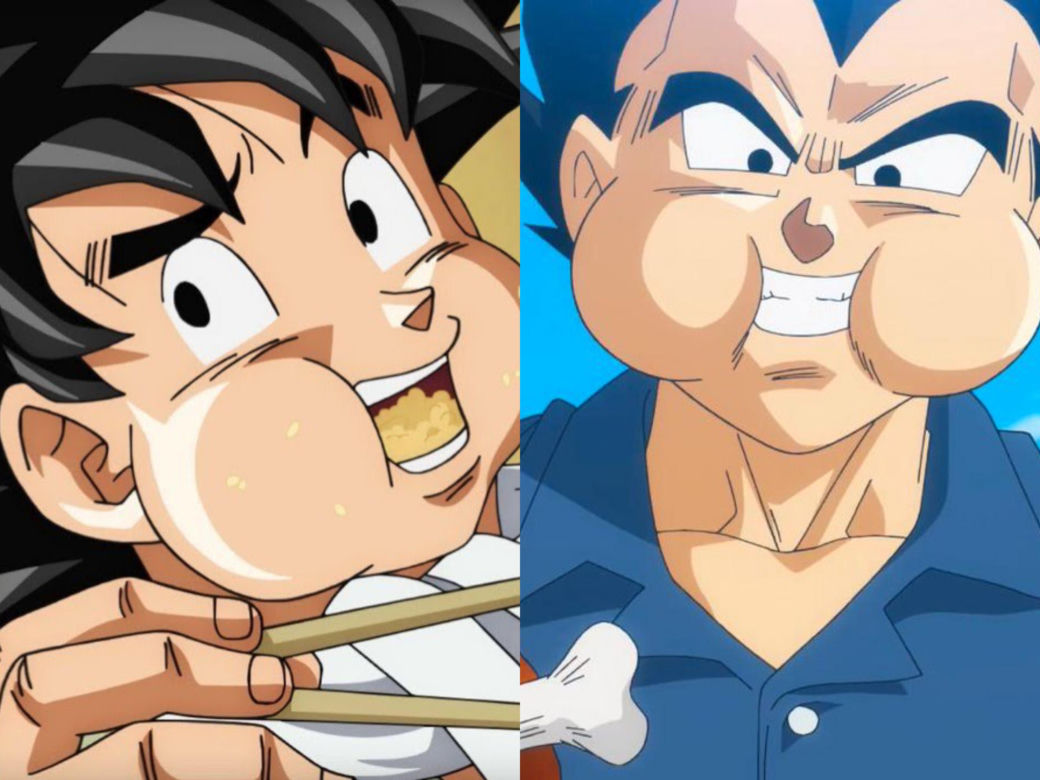 Dragon Ball