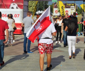 Strefa Kibica w Szczecinie