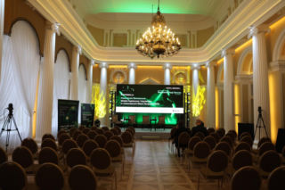 Konferencja Portalu Obronnego