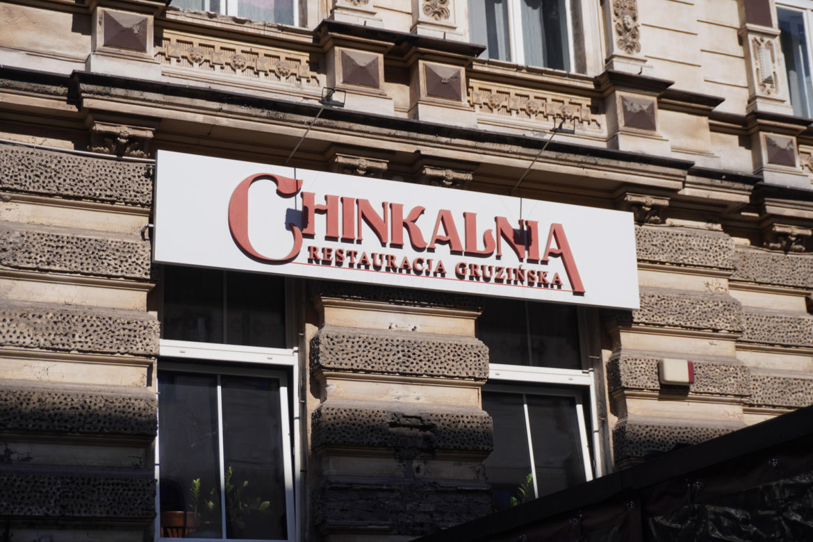 Chinkalnia - Mariacka 18a, Katowice
