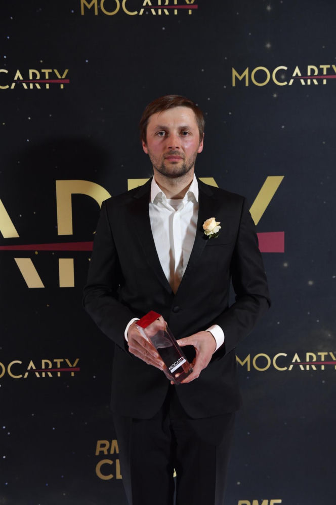 Gala MocArty RMF Classic