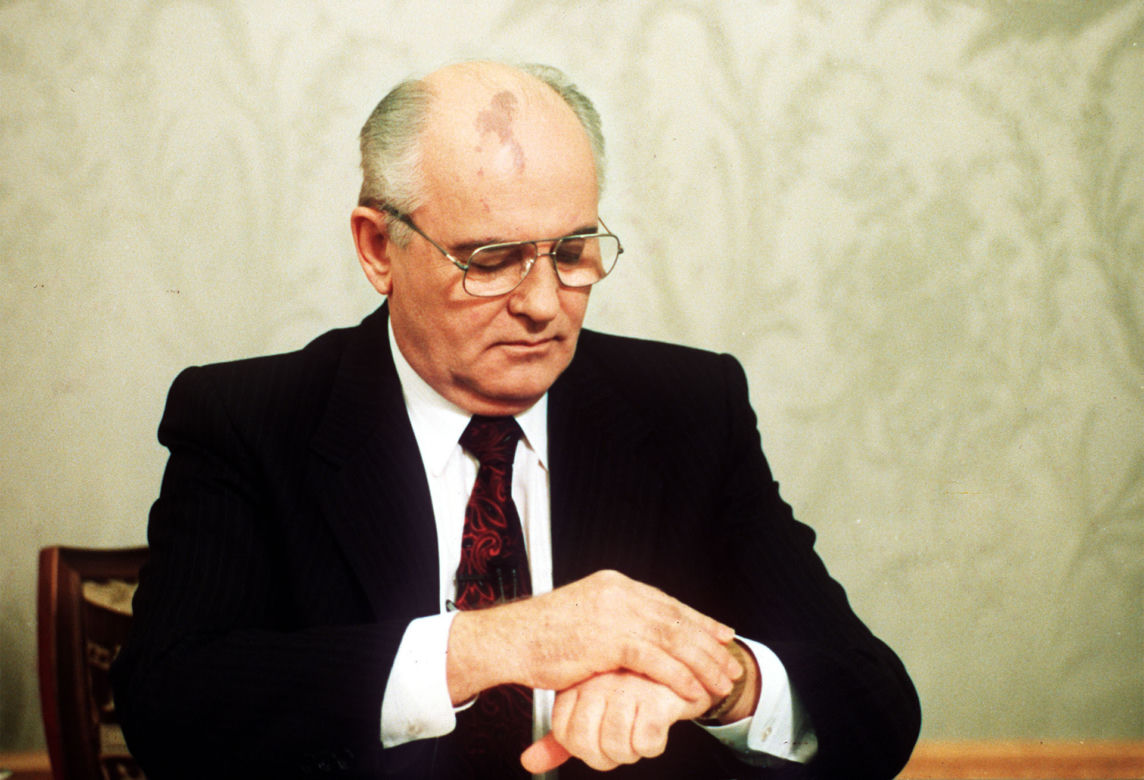 Majątek Michaiła Gorbaczowa