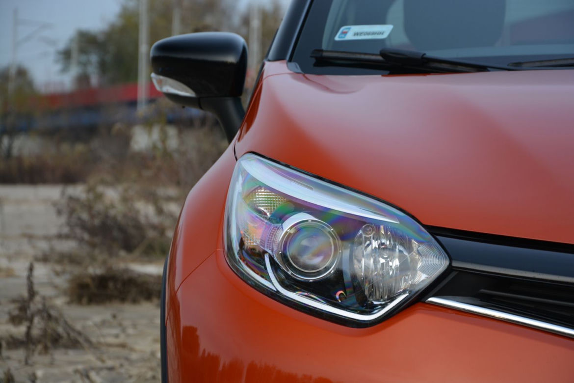 Renault Captur 1.5 dCi Intens