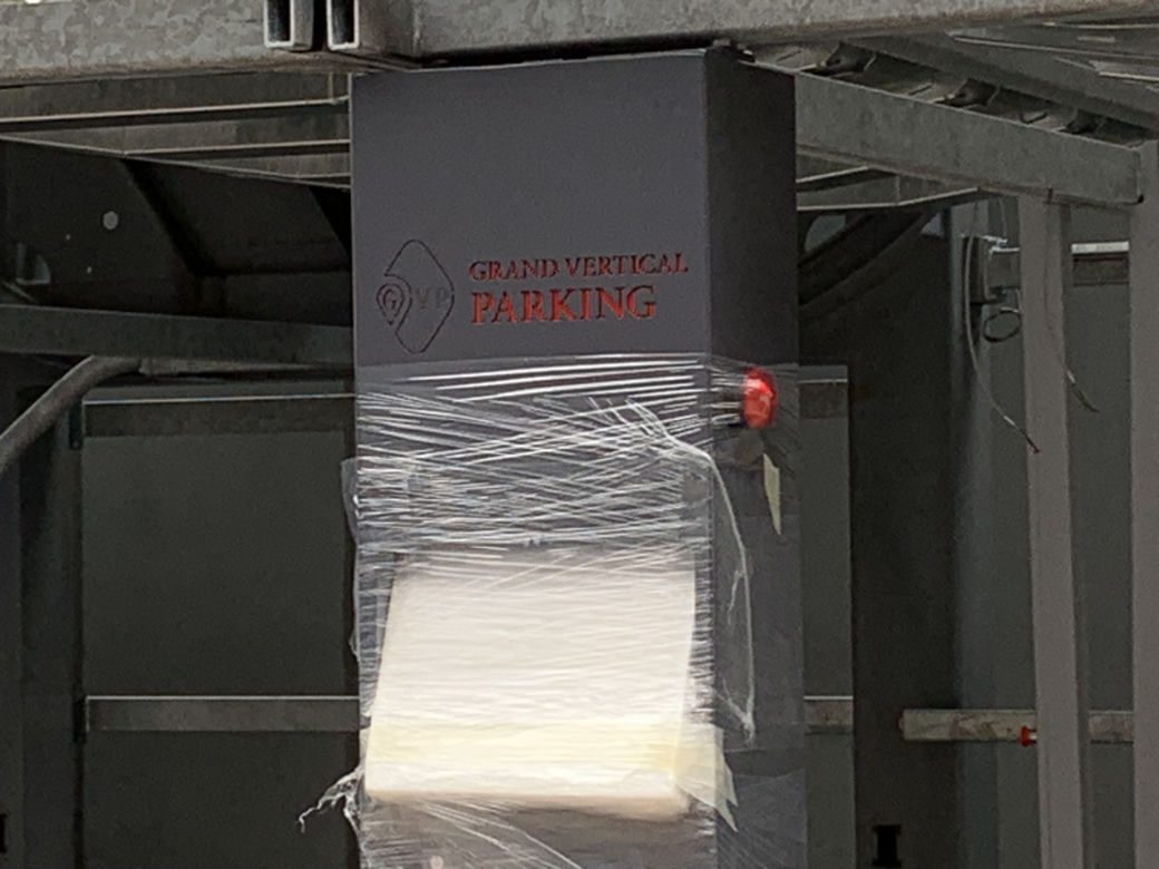 Automatyczny parking w Katowicach bliski uruchomienia