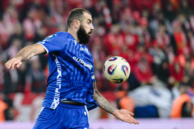 Lech Poznań - Szachtar Donieck Transmisja TV, STREAM ONLINE. Gdzie oglądać mecz NA ŻYWO? Liga Konferencji