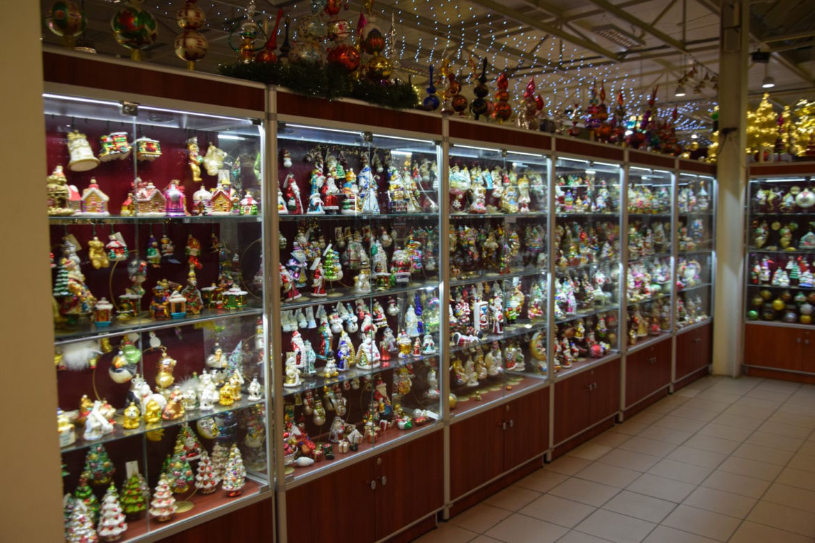 Muzeum Bombki Choinkowej
