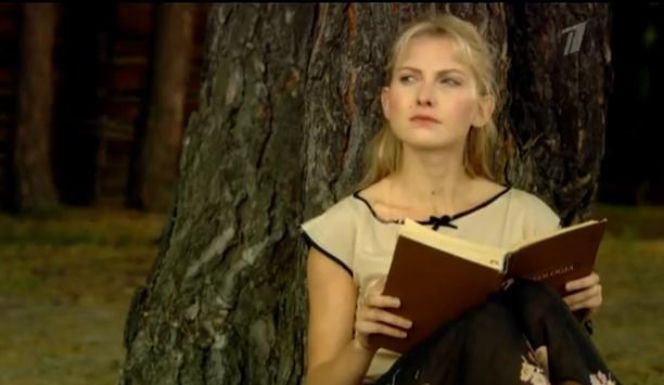 ANNA GERMAN odc. 4. Joanna Moro
