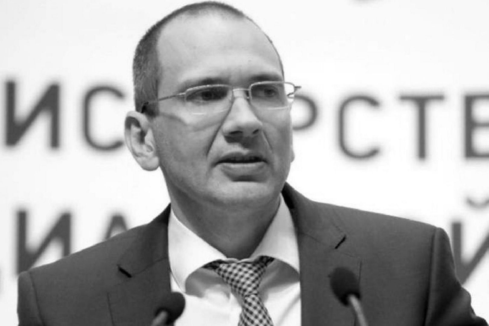 Były wiceminister Rosji nie żyje. Przed śmiercią wysłał list: "O wszystko należy win…