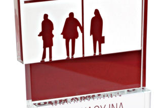 Nagrody VIP Innowacyjna Stolarka 2012 rozdane