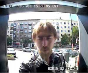 Oszustwo przy sprzedaży opon w sieci! Czy znasz tego mężczyznę?