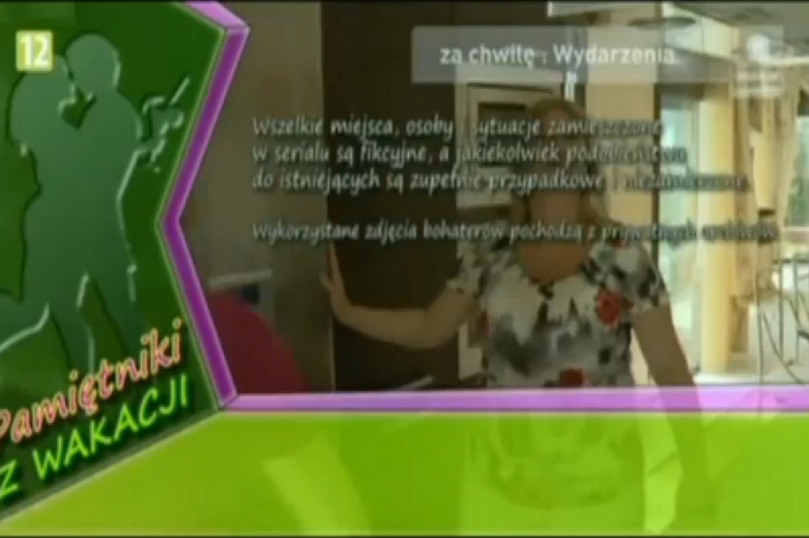 Pamiętniki z wakacji