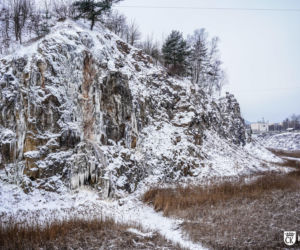 Lodospad w Kielcach. Zdjęcia