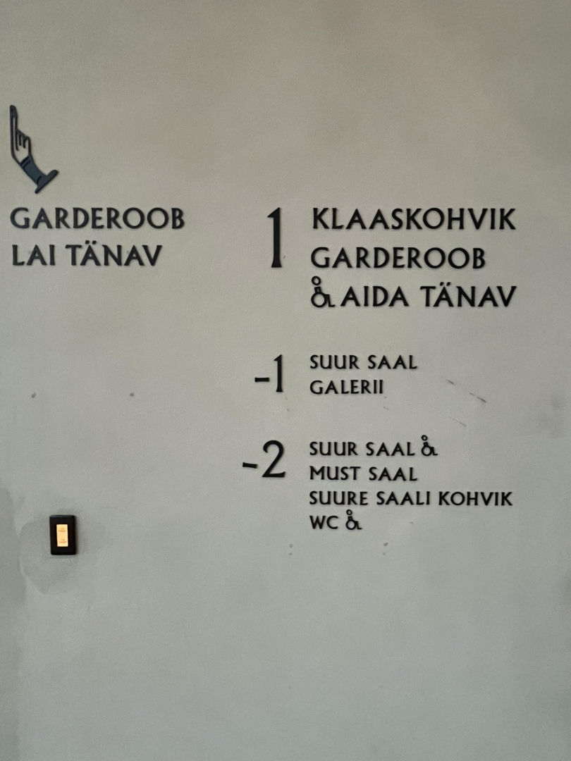 Teatr Miejski w Tallinie, proj. Salto arhitektuuribüroo
