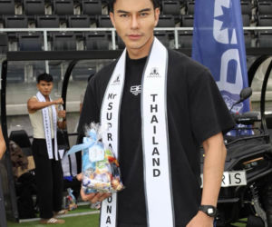 Miss i Mister Supranational