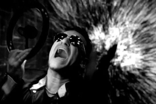 Bono czeka operacja
