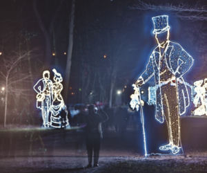 Iluminacje