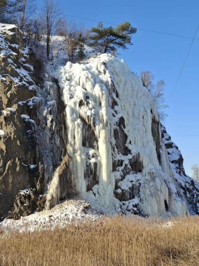 Kielce. Lodospad na Kadzielni