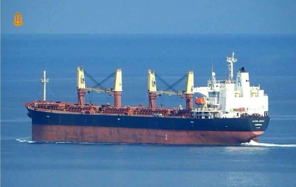 Uszkodzenia na "Lady Maris"