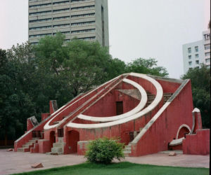 Instrumenty terenowe Dźantar Mantar