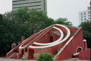 Instrumenty terenowe Dźantar Mantar