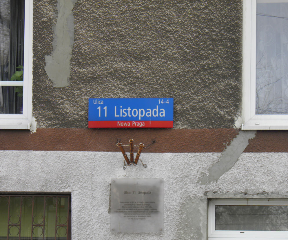 Ul. 11 Listopada