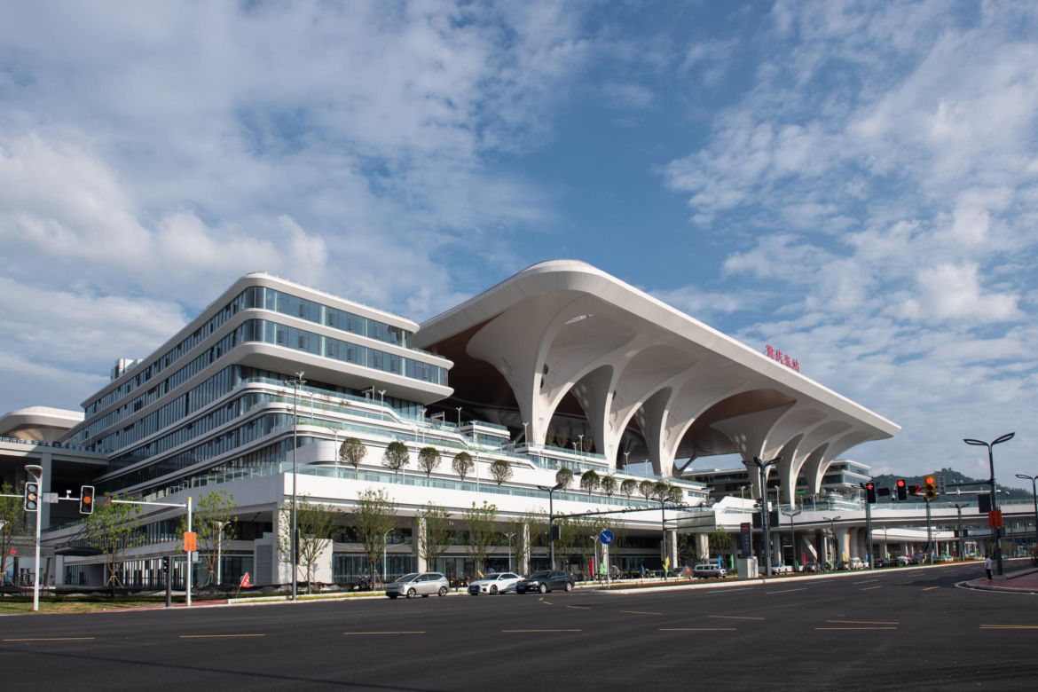 Chongqing East Railway Station