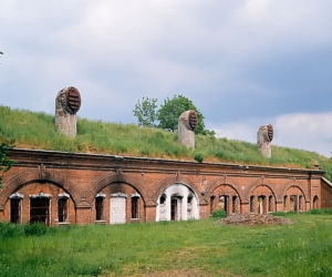 Fort Bema