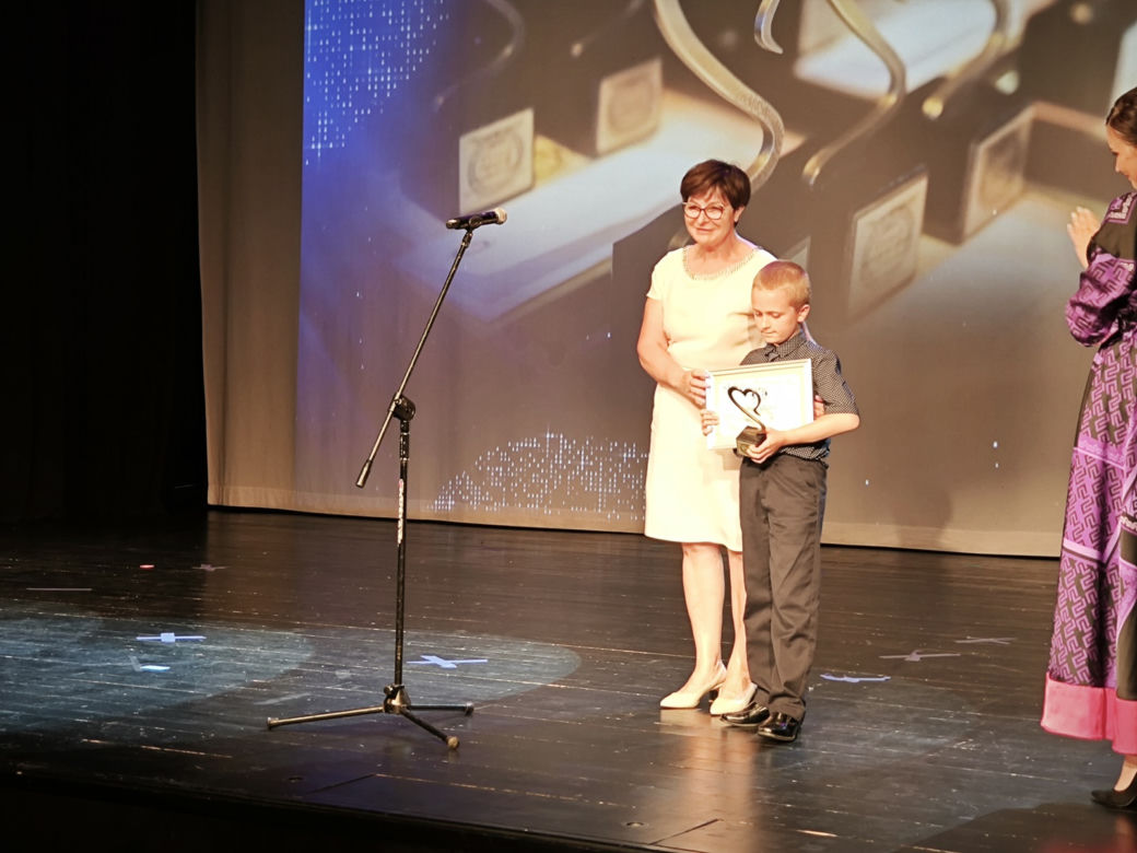 Gala tęczowych serc w Drawsku Pomorskim - 11 edycja 