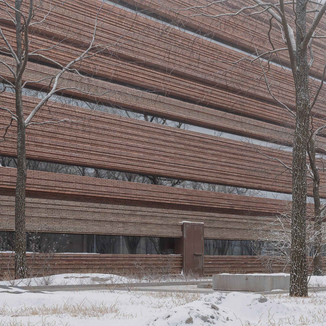 Centrum Zbiorów Węgierskiego Muzeum Historii Naturalnej w Debreczynie