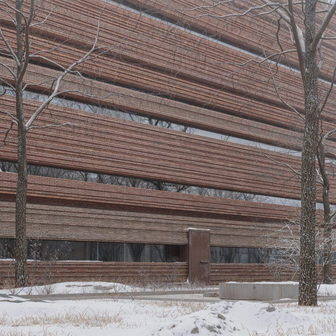 Centrum Zbiorów Węgierskiego Muzeum Historii Naturalnej w Debreczynie