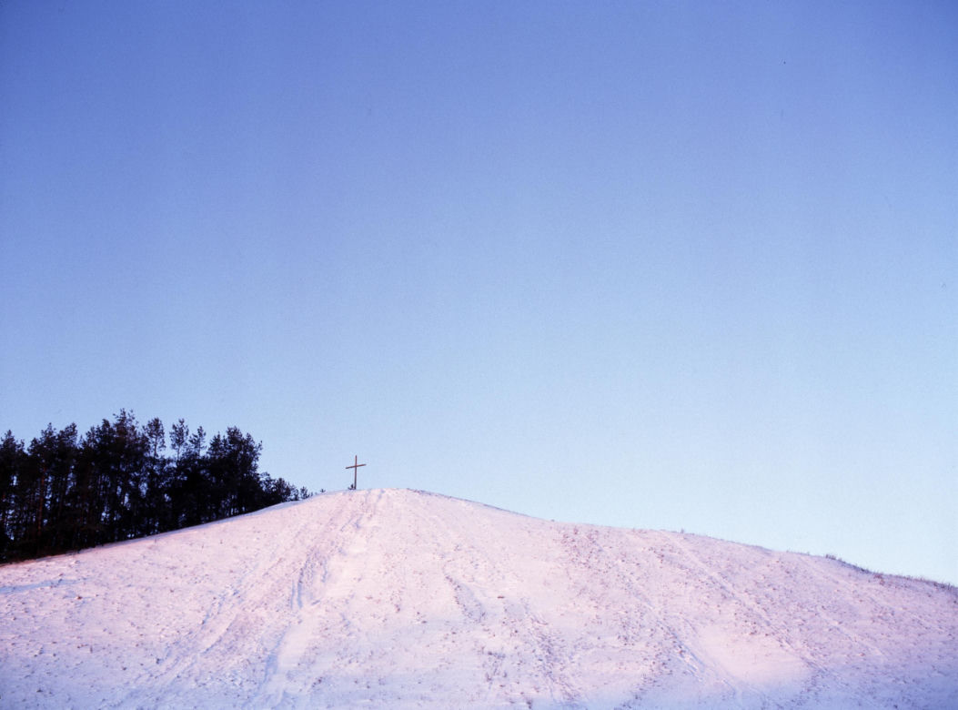 Góra Cisowa