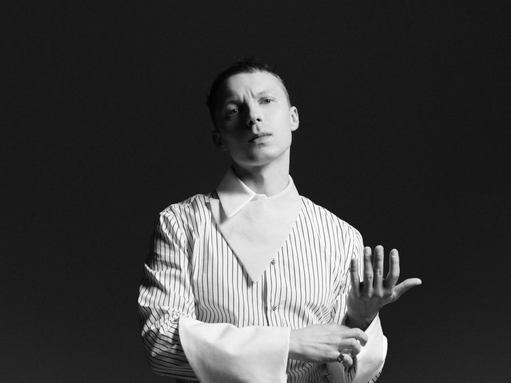 Igor Herbut