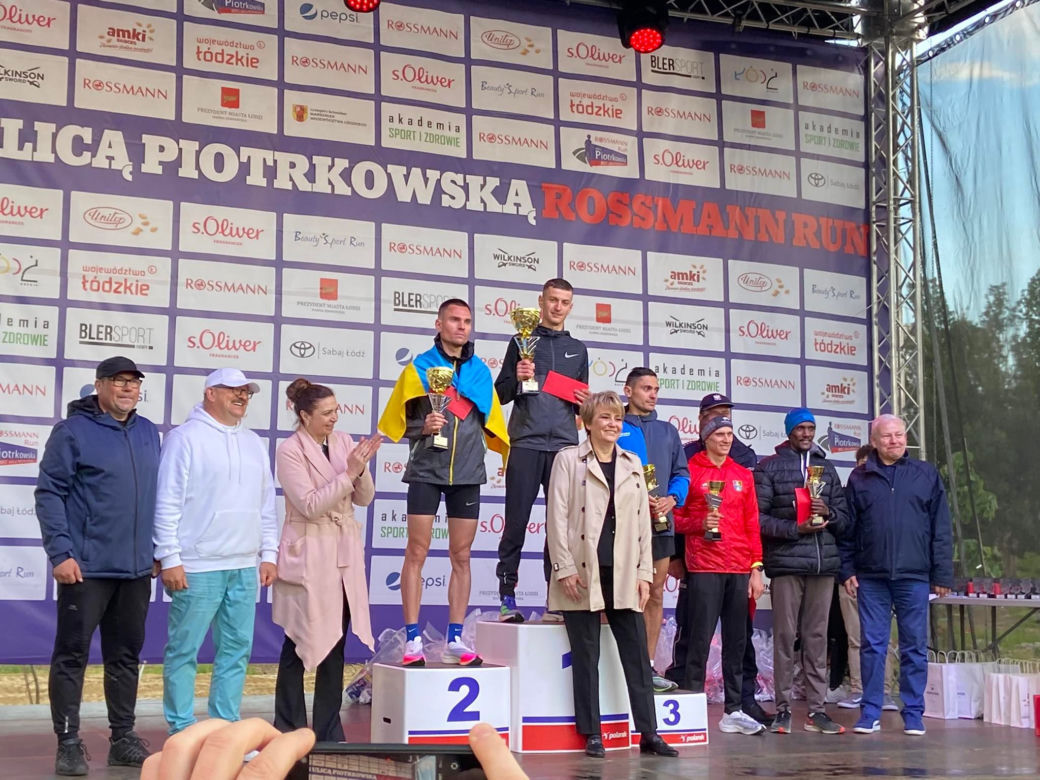 Rossmann Run 2022