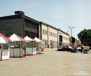 Rzeszów w latach 80. i 90.