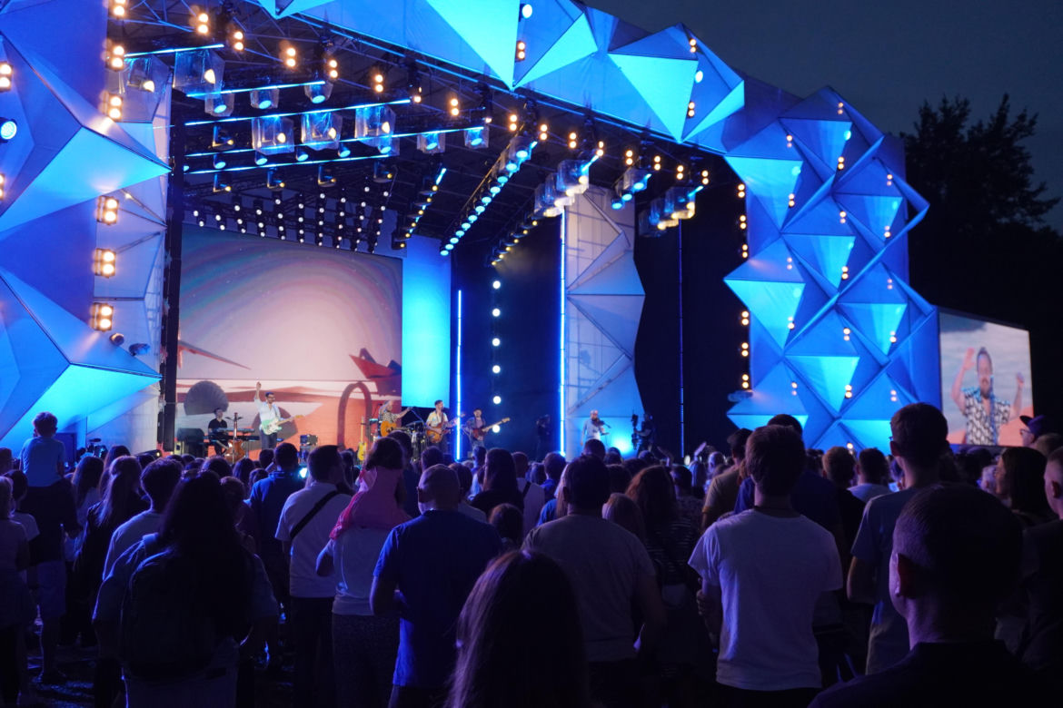Koncert otwarcia Europejskiego Stadionu Kultury 2024  